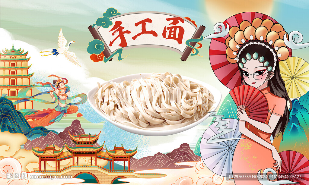 手工面背景墙