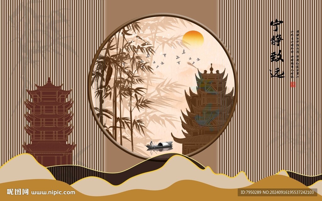 新中式背景墙  
