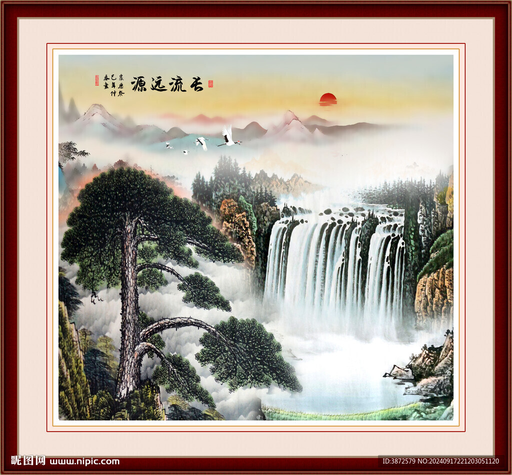 迎客松山水