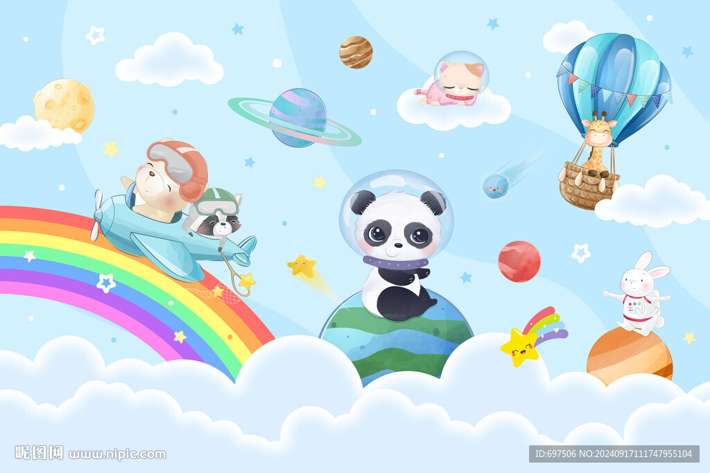 卡通太空星球可爱动物彩虹背景墙
