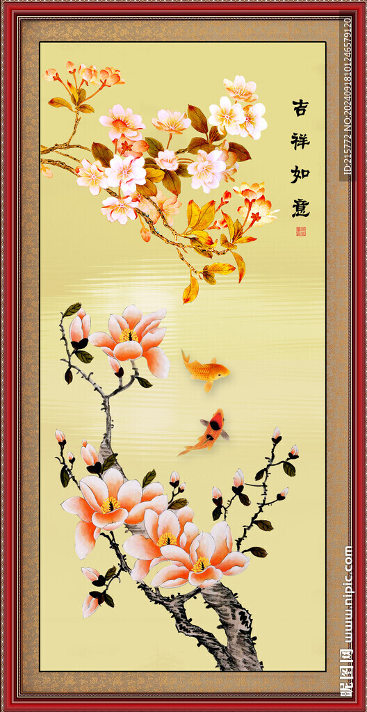花鸟画