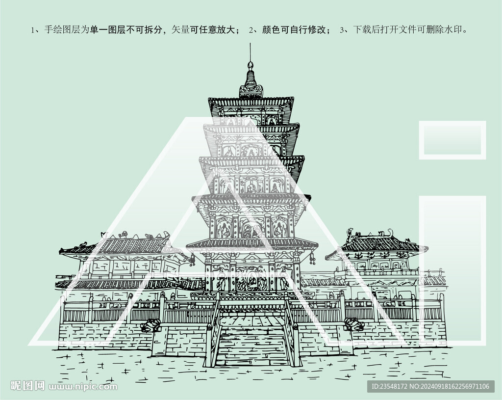 山西大同云冈石窟灵岩寺石塔
