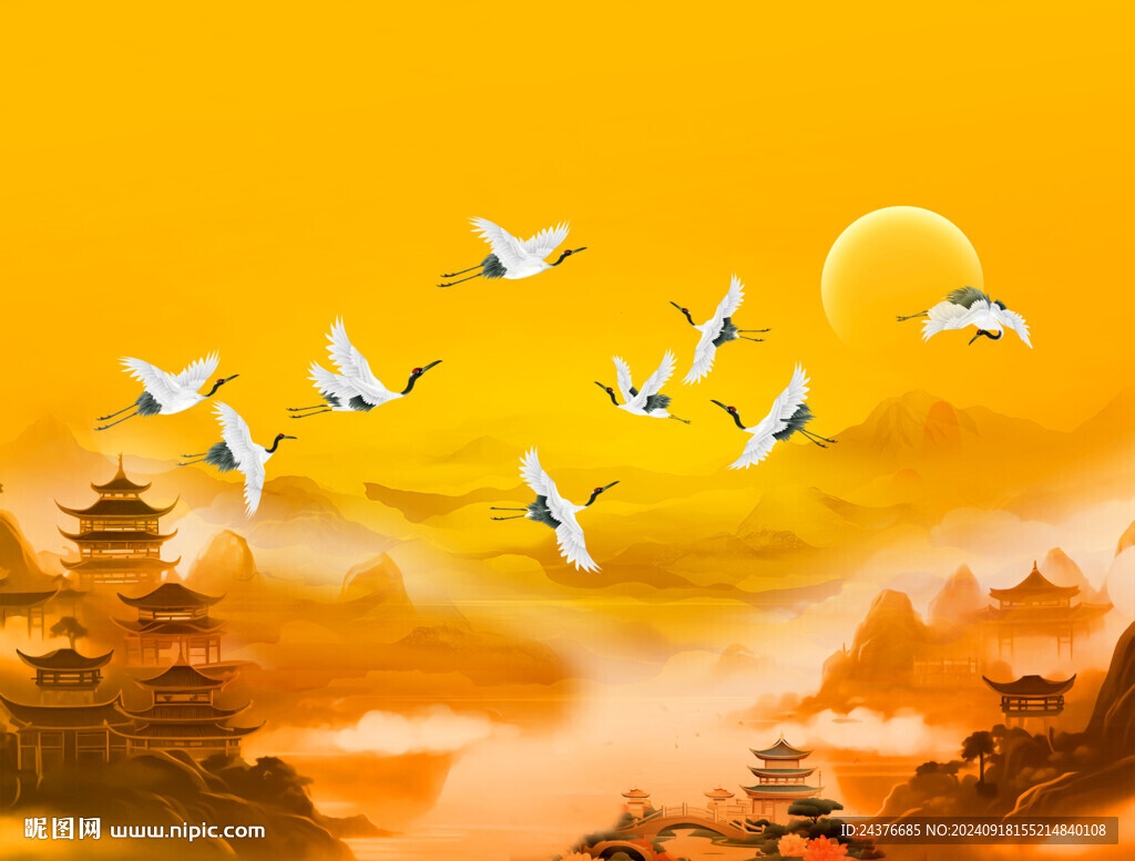 仙鹤