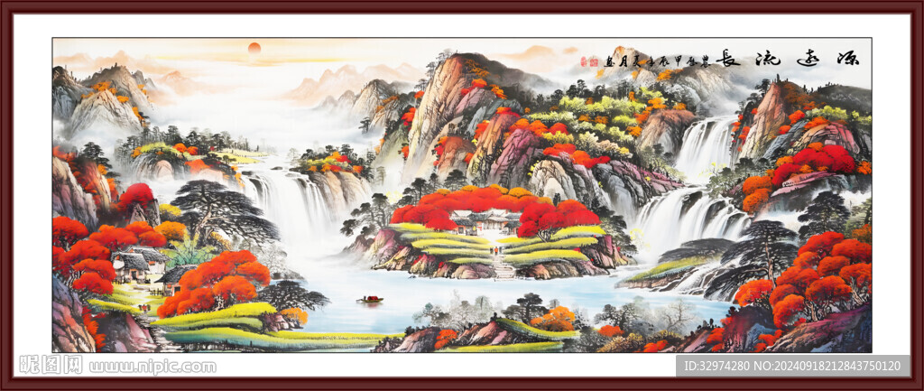 客厅画山水国画