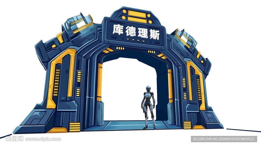 造型门