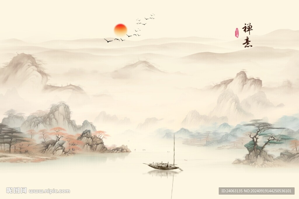 新中式屏风山水画