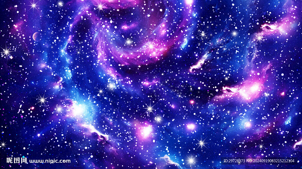 星空