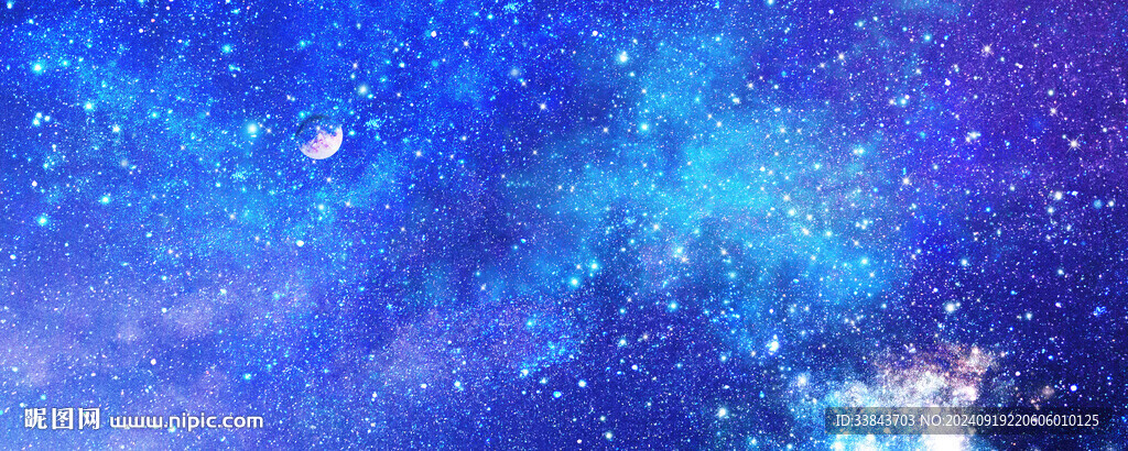 宇宙星空背景