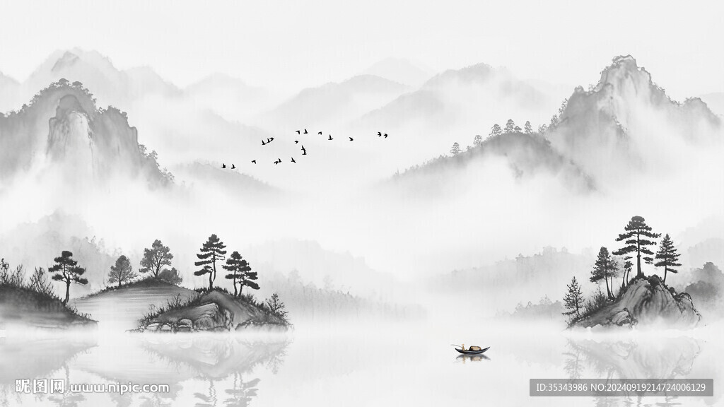 水墨山水意境