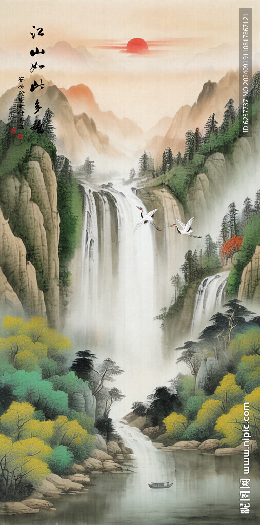 竖幅山水画