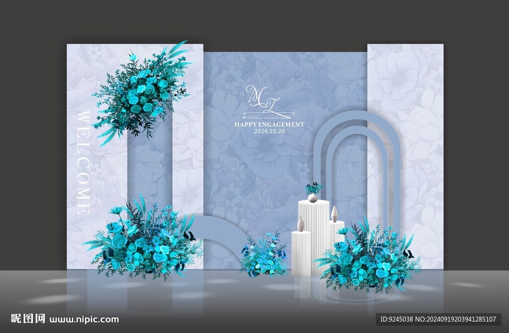 蓝色婚礼雾霾蓝浅蓝婚礼效果图