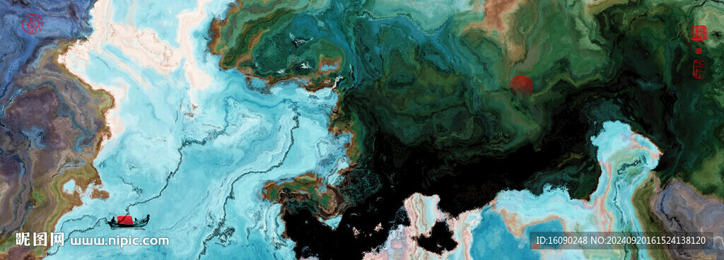 水墨山河