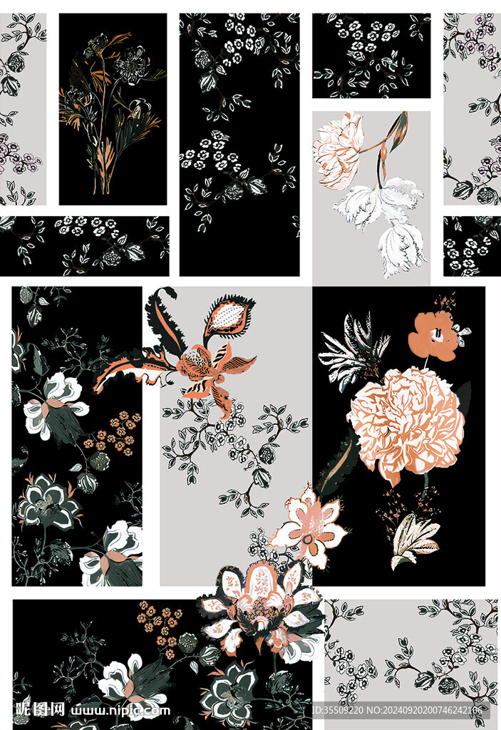 拼接花