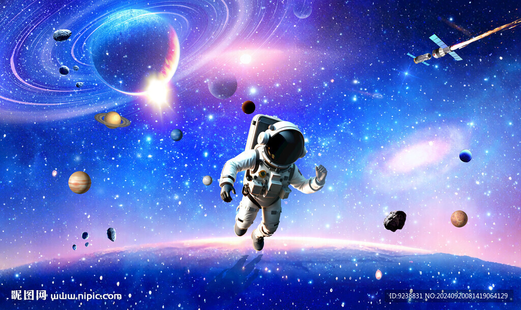 宇宙星空