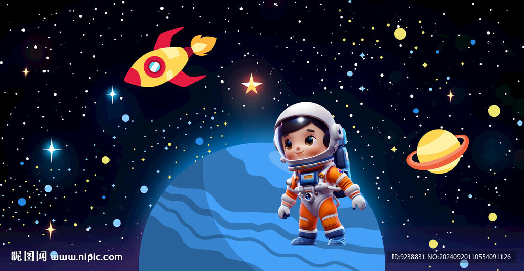 卡通星空宇航员