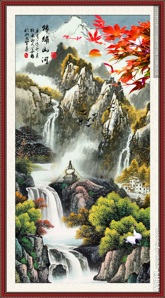 竖幅山水画