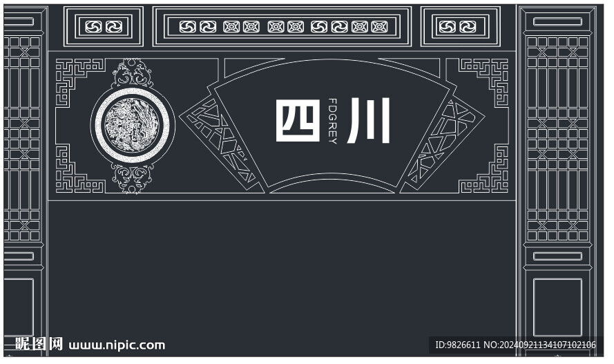 中古璧画