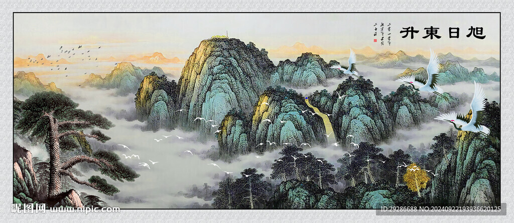 旭日东升国画