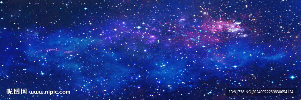 巨幅蓝色宇宙星空天花软膜