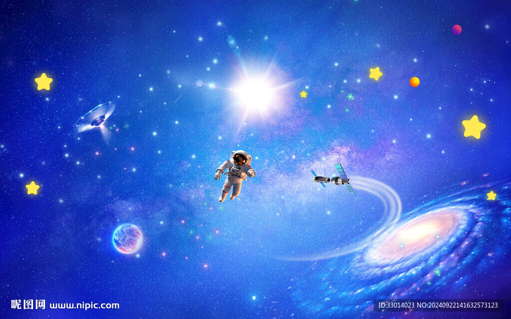 宇宙星空背景
