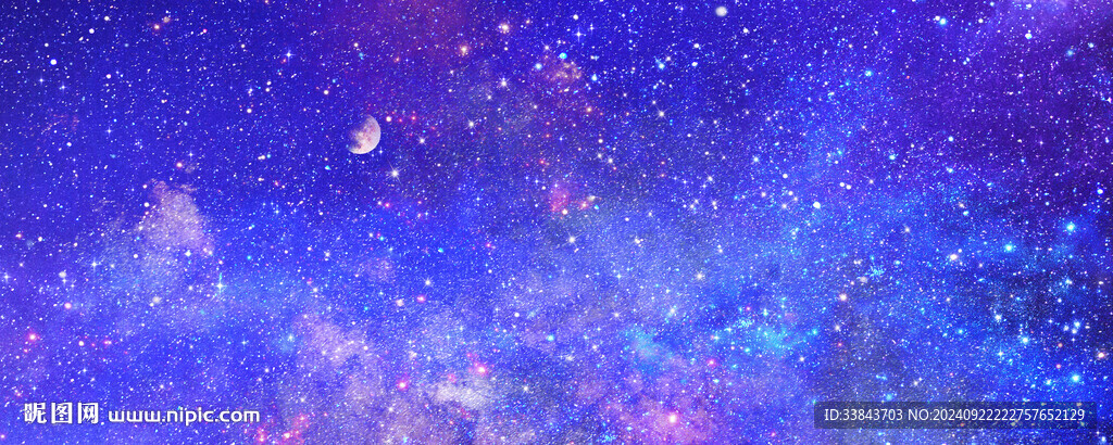 星空天花软膜