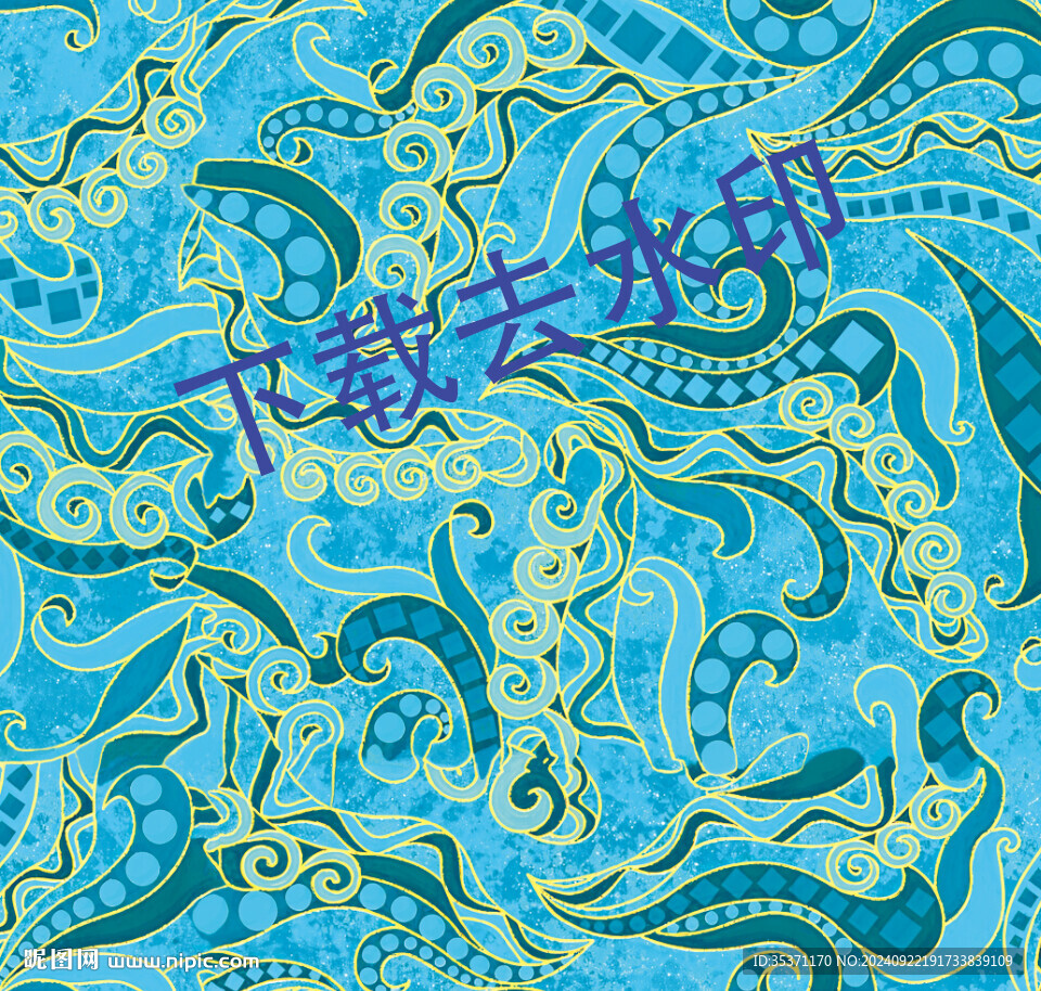 大牌 数码印花