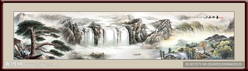 客厅山水画 