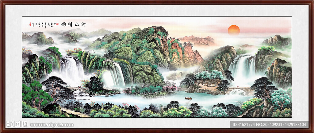 大厅山水画