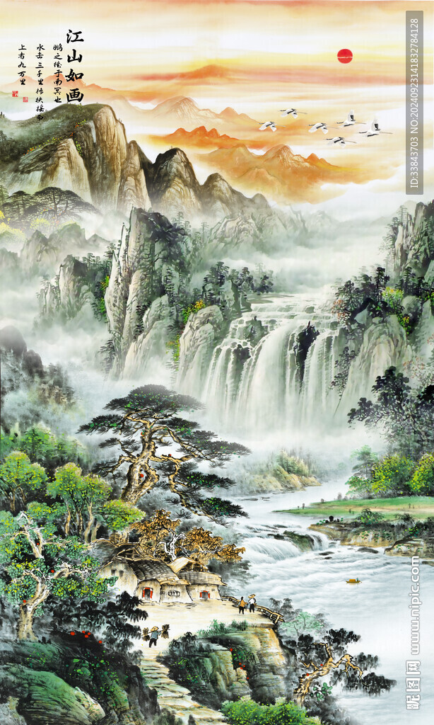 玄关山水画