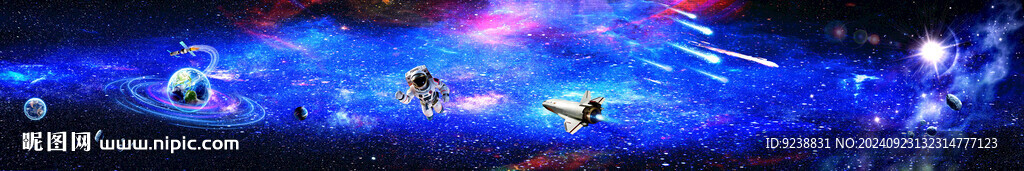 巨幅星空