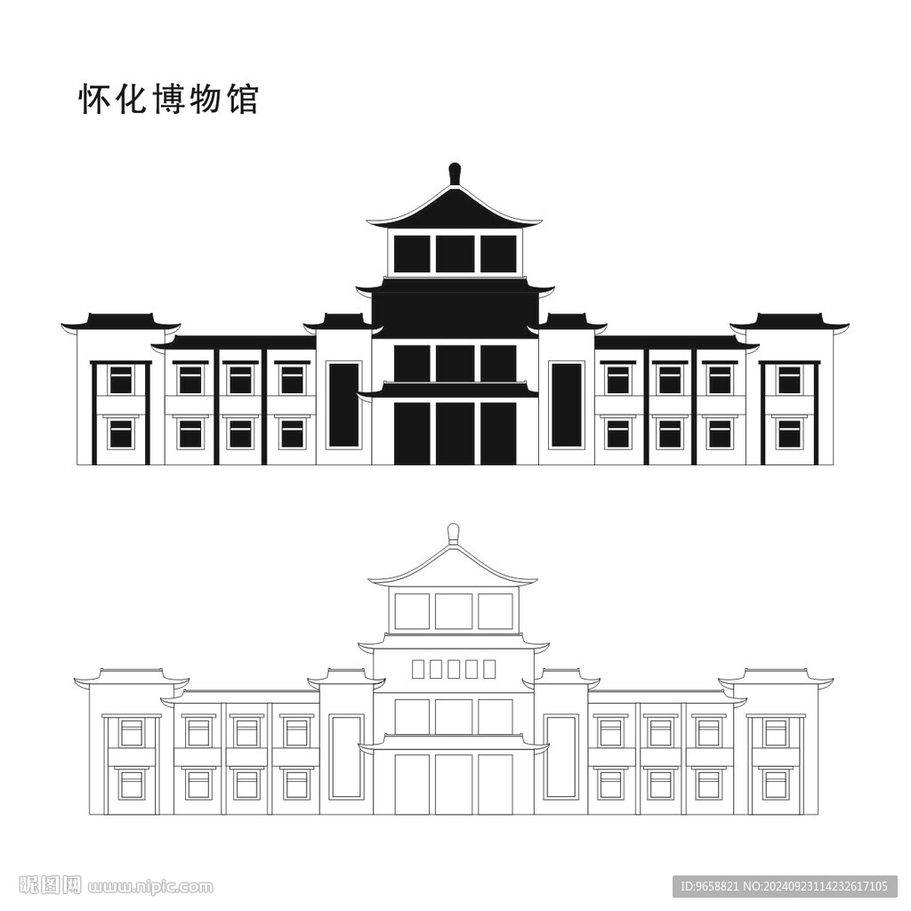 怀化博物馆