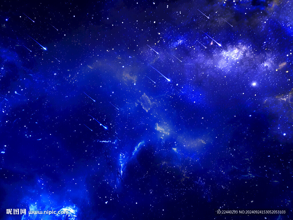 蓝色太空星际宇宙