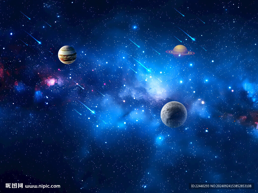 星空璀璨星尘宇宙