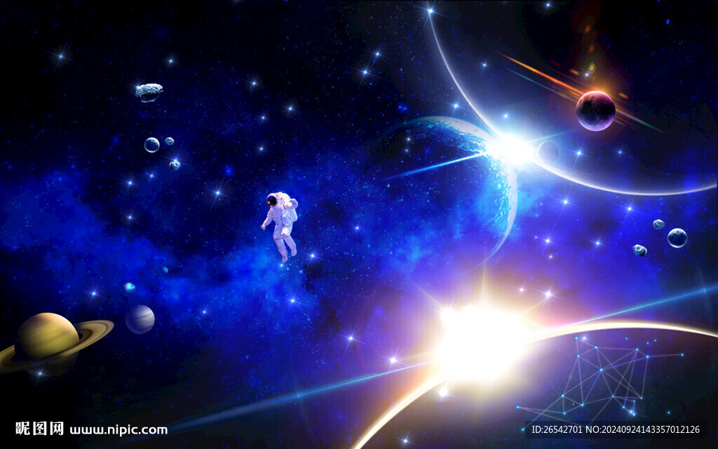 科幻星空