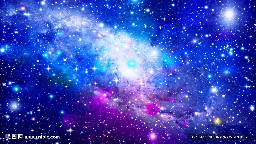 宇宙星空