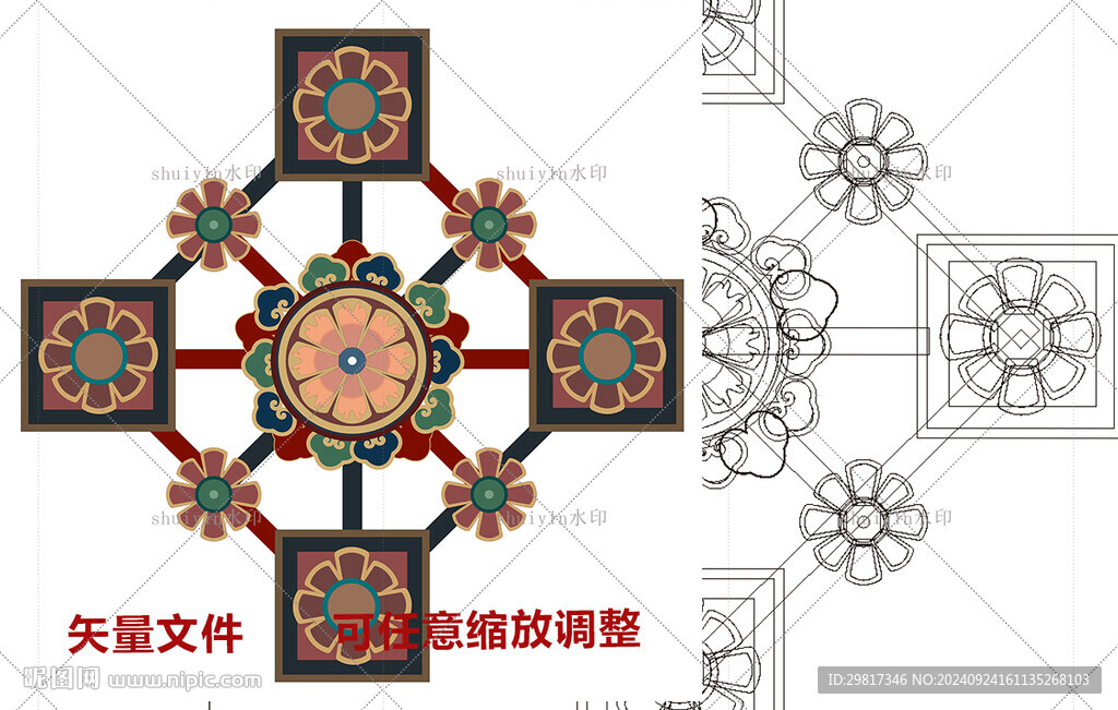 藏式花纹图案