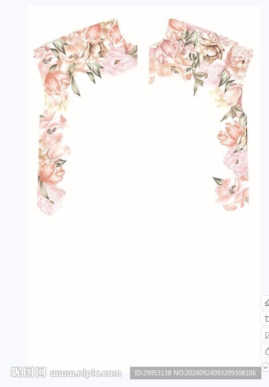 定位花