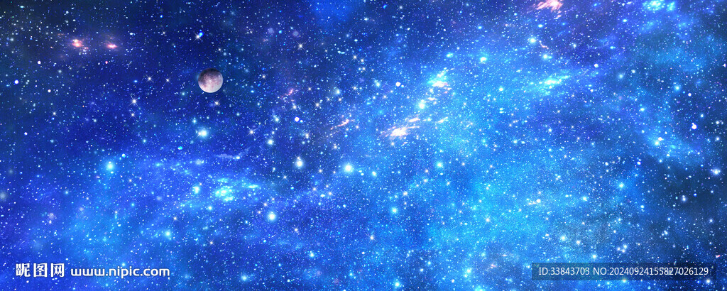 星空背景