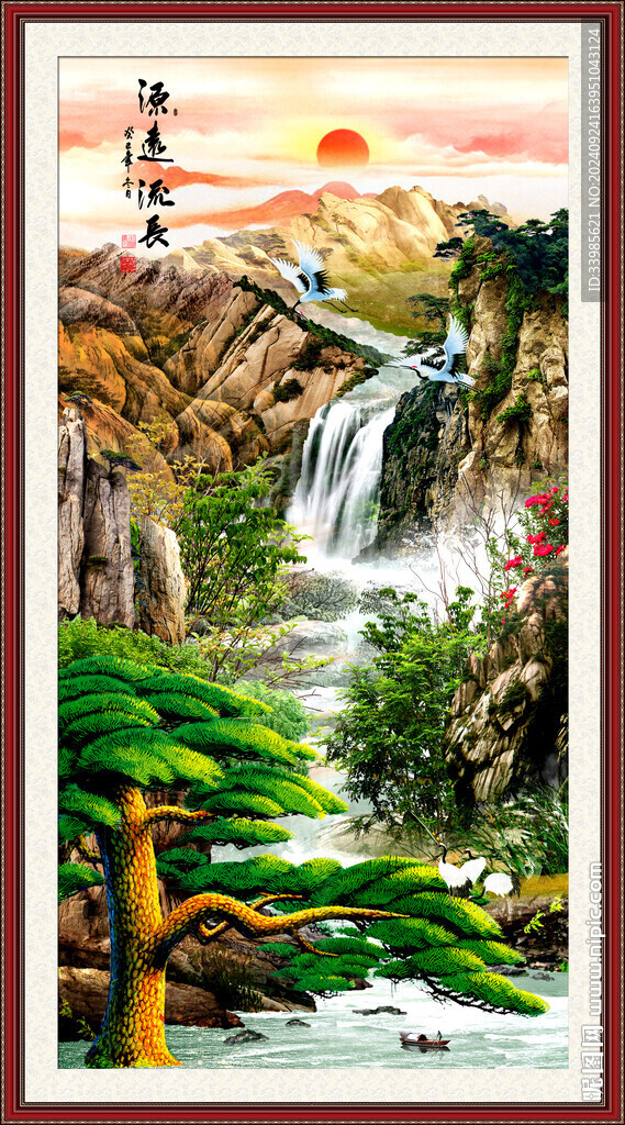 玄关山水画
