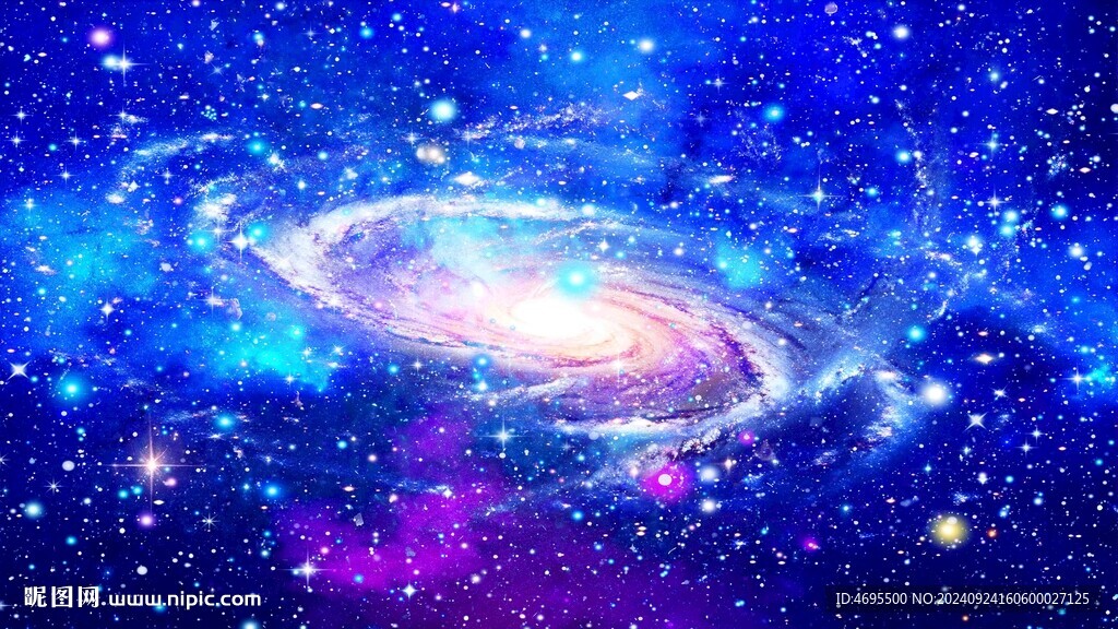 星空顶