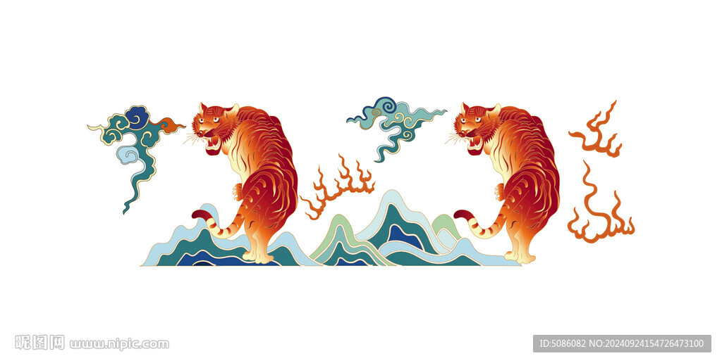 虎