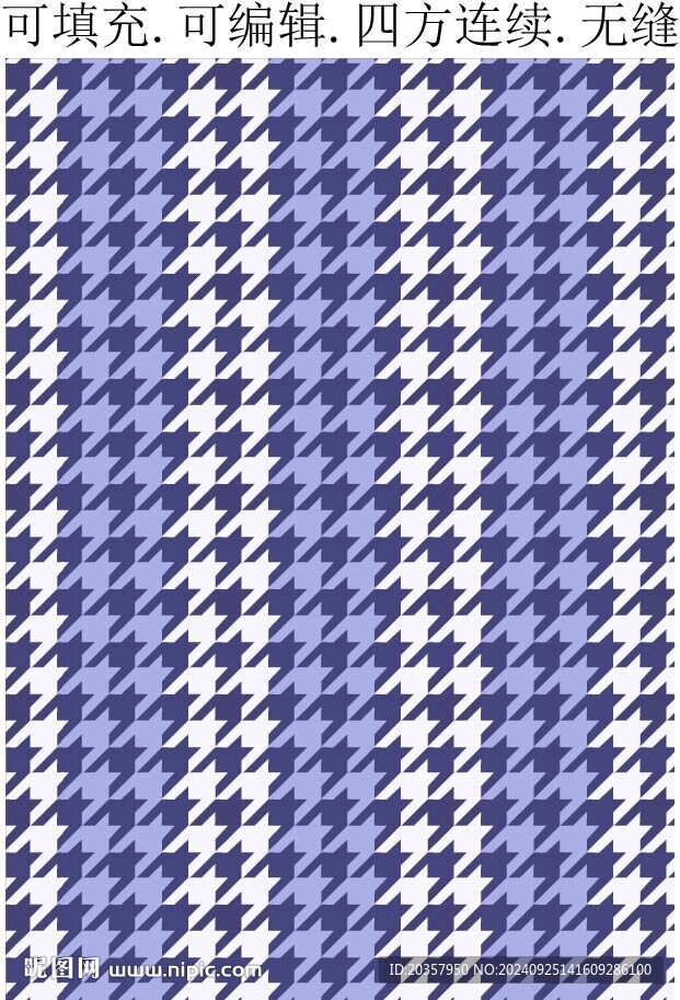 千鸟格图案 服装面料