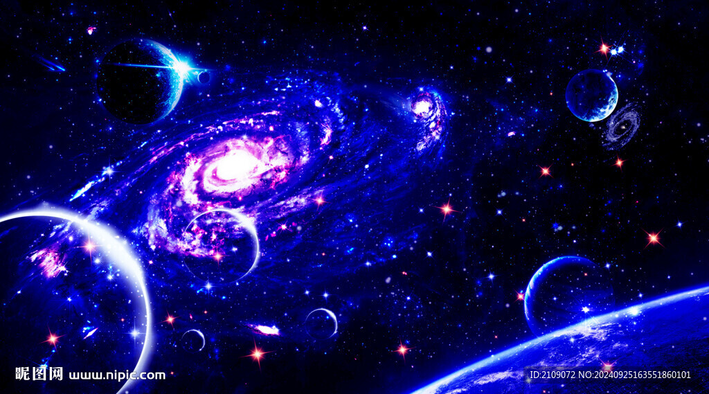 宇宙星空 
