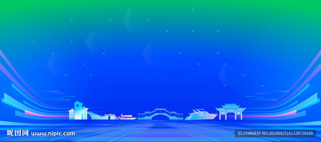 蓝色会议背景