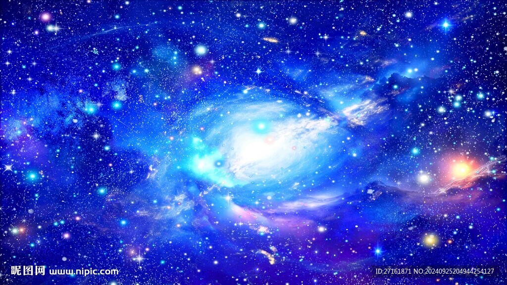 星空顶