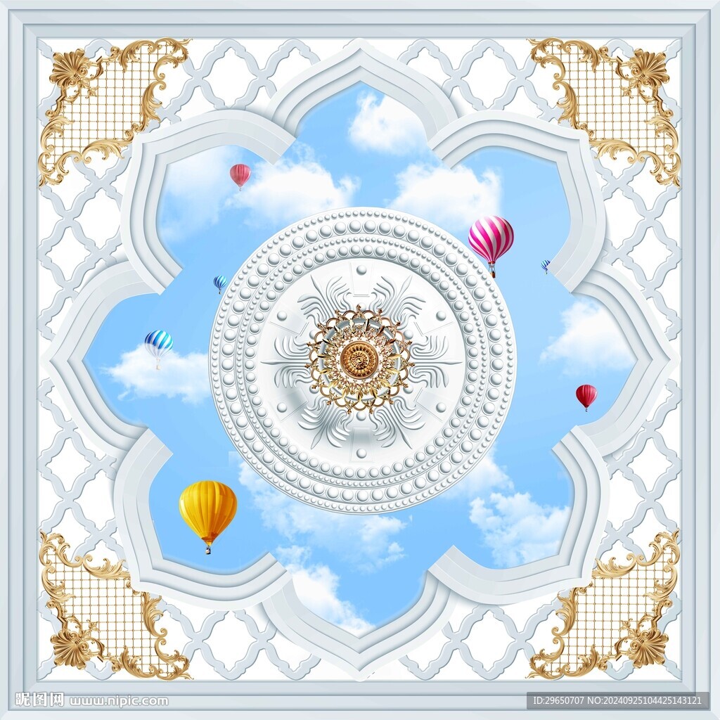吊顶
