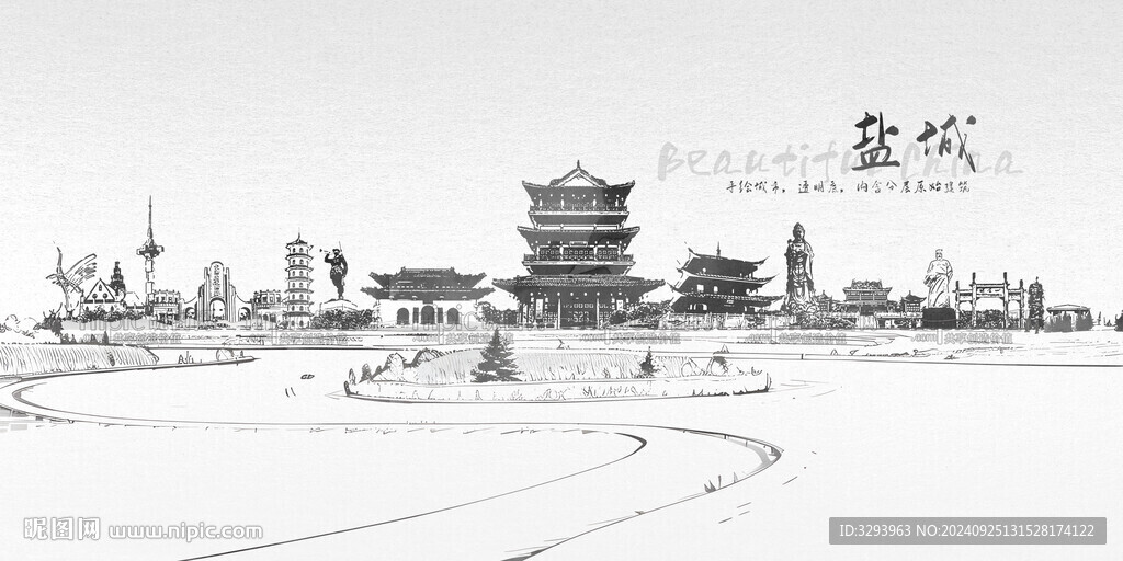 手绘盐城