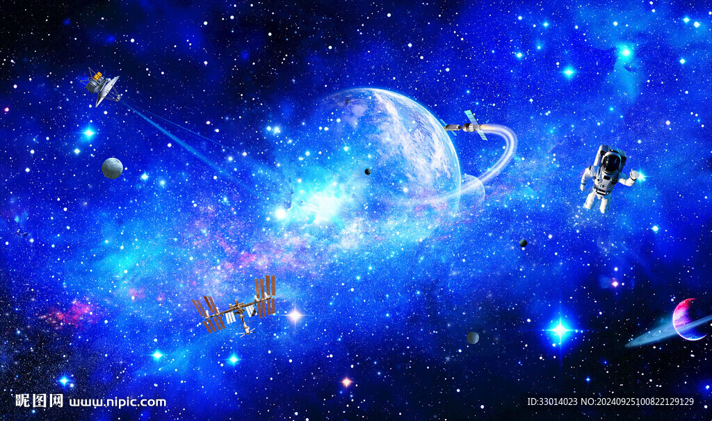 宇宙星空