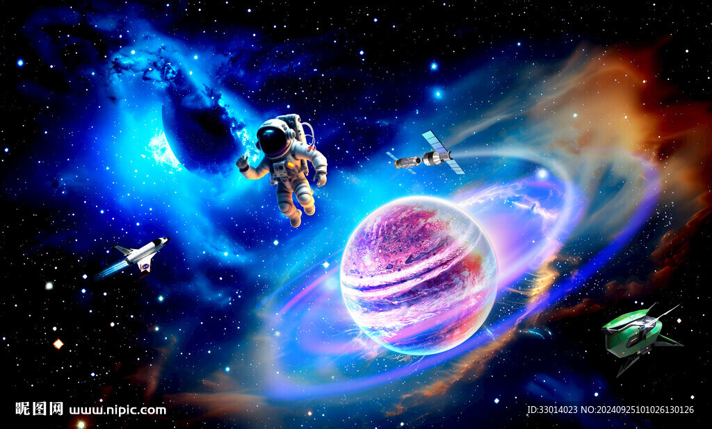 星空图