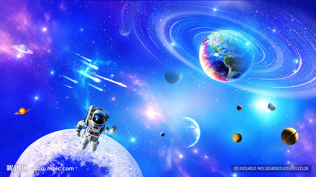 宇宙星空软膜天花